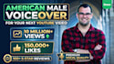 record an american male voice over for your youtube video