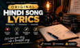 write original hindi song lyrics for your song