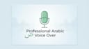 record a professional arabic voice over