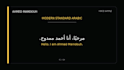 record a natural modern standard arabic voice over