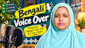 do bengali voice over for you