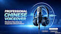 professional chinese voice over