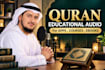 record alphabet, tajweed educational audio