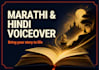 provide soft marathi and hindi storytelling and voiceover