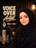 do professional female voiceover in urdu