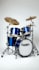 record snare, talking drum, tom tom, bass drum, conga, bongo, electronic drum