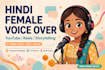 do hindi female voiceover