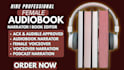 narrate your audiobook for acx and audible