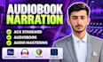 do audiobook narration, acx standard, audiobook and audio mastering
