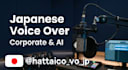record a professional japanese voice over