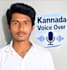 do professional kannada voice over recording