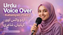 do peaceful female voice over
