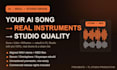 recreate your ai generated song into a real instrumental