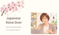 record native japanese voice over for your learning content