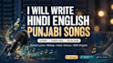 write hindi english punjabi songs