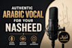 create arabic acapella nasheed backing vocals