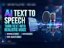 convert text message to speech