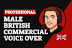 male british commercial voice over professional authentic