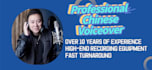 broadcast quality mandarin chinese voiceover in 24 hours or less