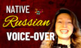 record professional russian female voiceover