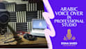 deliver a professional native arabic female voice over