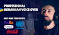 record a professional ukrainian voice over