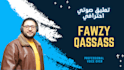 record a professional arabic voice over