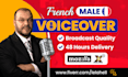 record french male voice over