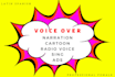 record a voice over in spanish for your projects