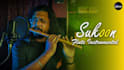 record and compose professional bansuri flute for your song