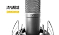 be your male japanese voice actor for anime, games, ads