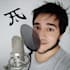 record a professional spanish voice over for a character