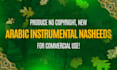produce and record modern,copyright free naat and islamic nasheed