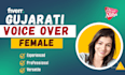 record professional voiceover in gujarati