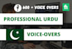 do pro urdu voice over in pure pakistani accent