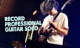 record professional pop or rock guitar for your track