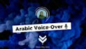 engaging arabic voiceover to elevate your brand or project