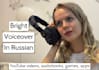 record a bright female voice over in russian
