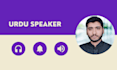 voice over your urdu books, columns and writings