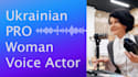 ukrainian female voice over