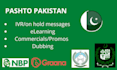record pashto voiceover in afghan and pakistani accents