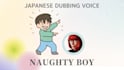 deliver pro japanese character voice