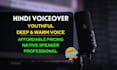 record professional hindi male voice over