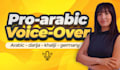 record a professional arabic female voice over