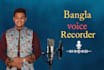 record professional male voice over bangla