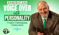record a professional american male voice over