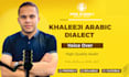 record professional arabic khaleeji dialect voice over