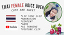 record a warm and engaging female thai voice over