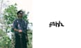 be your indie jazz rnb neo soul producer