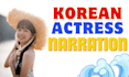 provide young and studentlike korean voice over as an actor